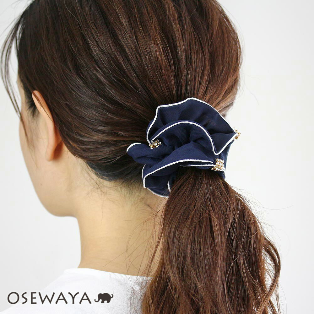 シュシュ 白フチ ストーン ヘアポニー ヘアゴム | OSEWAYA ヘアアクセサリー ヘアアクセ レディース 女性 大人っぽい プレゼント ギフト 結婚式 カ...