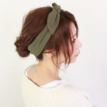 カチューシャ リボン ワイヤー入り リブ素材 ヘアバンド レッド ネイビー グリーン | ヘアアクセサリー ヘアアクセ レディース ヘアアレンジ 女性 大人 痛くない 結婚式 カジュアル おしゃれ オシャレ かわいい 可愛い シンプル 20代 30代 40代 50代