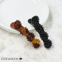 フラワー ミニ ヘアクリップ | OSEWAYA ヘアアクセサリー ヘアアクセ レディース 女性 大人 プレゼント ギフト 結婚式 カジュアル おしゃれ オシャ...