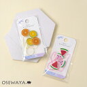 ヘアゴム スイカ オレンジ フルーツ モビロンゴム 4個セット | OSEWAYA ヘアアクセサリー ヘアアクセ レディース 女性 大人 プレゼント ギフト 結...