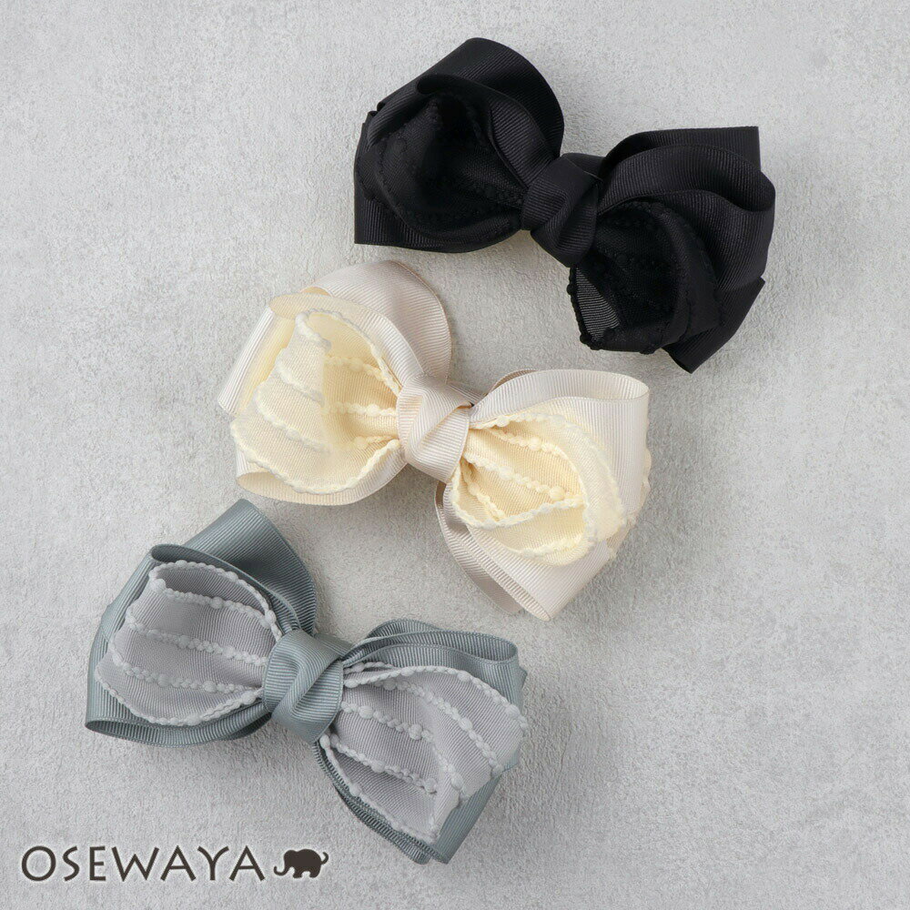 バナナクリップ リボン ニュアンス グログラン ヘアクリップ | OSEWAYA ヘアアクセサリー ヘアアクセ レディース 女性 大人 プレゼント ギフト 結婚...