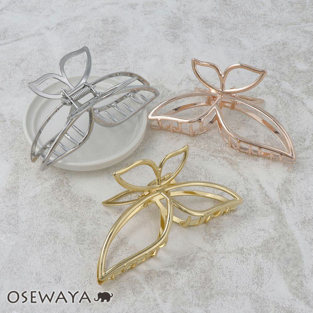 ヘアクリップ 蝶 バタフライ メタル バンスクリップ | OSEWAYA ヘアアクセサリー ヘアアクセ レディース 女性 大人 プレゼント ギフト 結婚式 カジ...