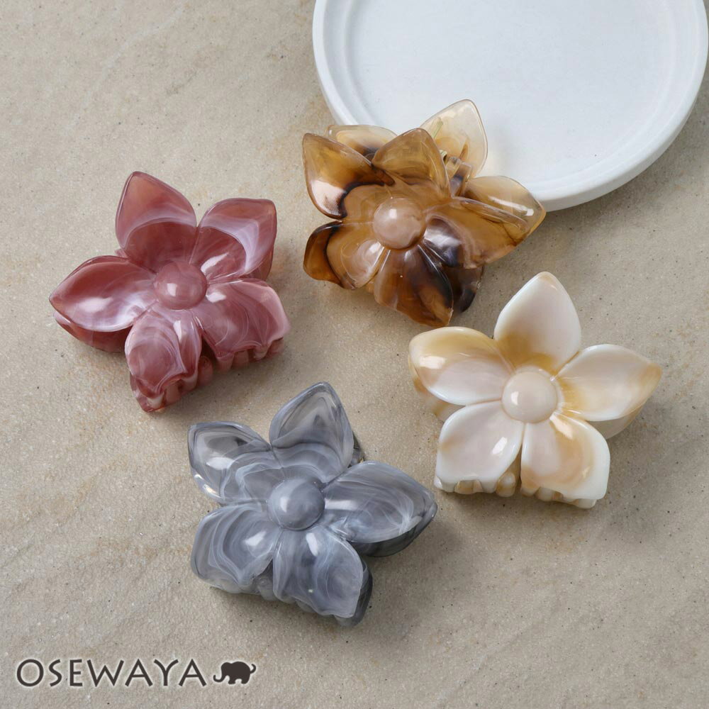 ヘアクリップ フラワー アクリル マーブル ミニ バンスクリップ | OSEWAYA ヘアアクセサリー ヘアアクセ レディース 女性 大人 プレゼント ギフト ...