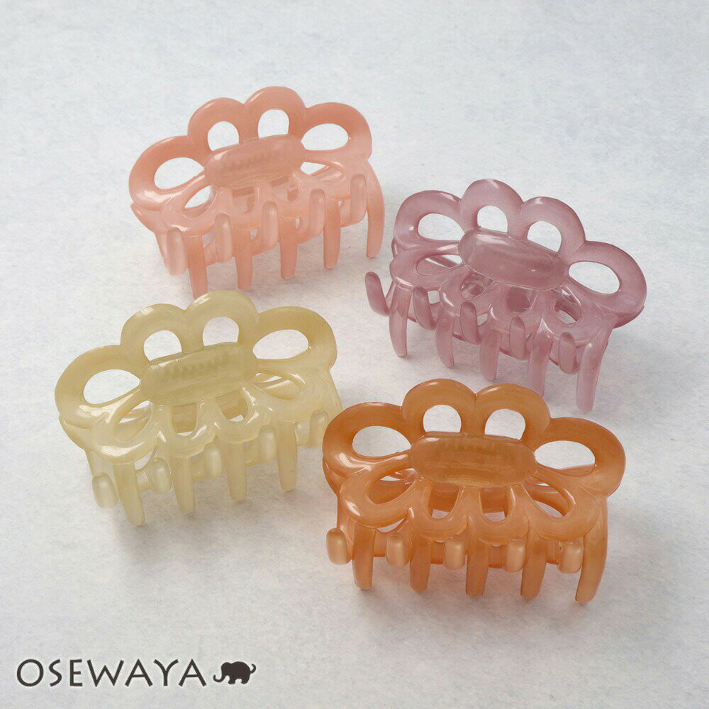 ヘアクリップ クリア カラー 透かし 7cm バンスクリップ | OSEWAYA ヘアアクセサリー ヘアアクセ レディース 女性 大人 プレゼント ギフト 結婚...