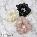 シュシュ シマー メタル ストーン ツイスト リング ヘアゴム ヘアポニー | OSEWAYA ヘアアクセサリー ヘアアクセ レディース 女性 大人 プレゼント...