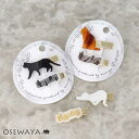 ヘアクリップ 猫 楽譜 音符 2個セット ミニクリップ | OSEWAYA ヘアアクセサリー ヘアアクセ レディース 女性 大人 プレゼント ギフト 結婚式 カジュアル オシャレ かわいい 可愛い
