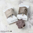 ヘアカフ サテン クロス リボン クラップカフ ヘアポニー ポニーフック | OSEWAYA ヘアアクセサリー ヘアアクセ レディース 女性 大人っぽい プレゼ...