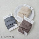 ヘアカフ ニュアンスカラー リボン ワイヤーカフ ポニーフック | OSEWAYA ヘアアクセサリー ヘアアクセ レディース 女性 大人 プレゼント ギフト 結...