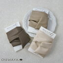 ヘアカフ レザー風 リボン ワイヤーカフ ポニーフック | OSEWAYA ヘアアクセサリー ヘアアクセ レディース 女性 大人 プレゼント ギフト 結婚式 カ...