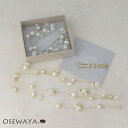 ヘアピン freely arrange wire フリーリーアレンジワイヤー ペタル フラワー パール メタル ビーズ| OSEWAYA ヘアアクセサリー ヘア...