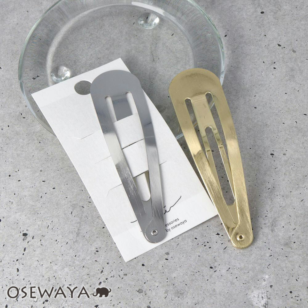 【楽天スーパーSALE 半額】ヘアピン シンプル メタル ラウンド セット スリーピン | OSEWAYA ヘアアクセサリー ヘアアクセ レディース 女性 大人...