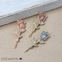 ヘアピン ニッケルフリー チューリップ メタルフレーム アメピン | OSEWAYA ヘアアクセサリー ヘアアクセ レディース 女性 大人 プレゼント ギフト ...