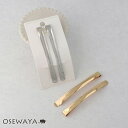 ヘアピン ニッケルフリー シンプル メタル 幅6mm 2本セット アメピン| OSEWAYA ヘアアクセサリー ヘアアクセ レディース 女性 大人 プレゼント ...
