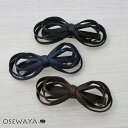 【5/9夜限定20%OFFクーポン】バレッタ 立体 リボン グログラン | OSEWAYA ヘアアクセサリー ヘアアクセ レディース 女性 大人 プレゼント ギ...
