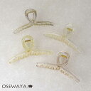 【5/9夜限定20%OFFクーポン】ヘアクリップ クリア カラー ラメ 11cm ロール バンスクリップ | OSEWAYA ヘアアクセサリー ヘアアクセ レデ...