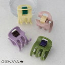 ヘアクリップ ポイントカラー スクエア メタルフリー 3.5cm バンスクリップ | OSEWAYA ヘアアクセサリー ヘアアクセ レディース 女性 大人 プレゼント ギフト 結婚式 カジュアル