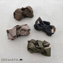 ヘアクリップ バイカラー ボリューム リボン バンスクリップ | OSEWAYA ヘアアクセサリー ヘアアクセ レディース 女性 大人 プレゼント ギフト 結婚式 カジュアル オシャレ