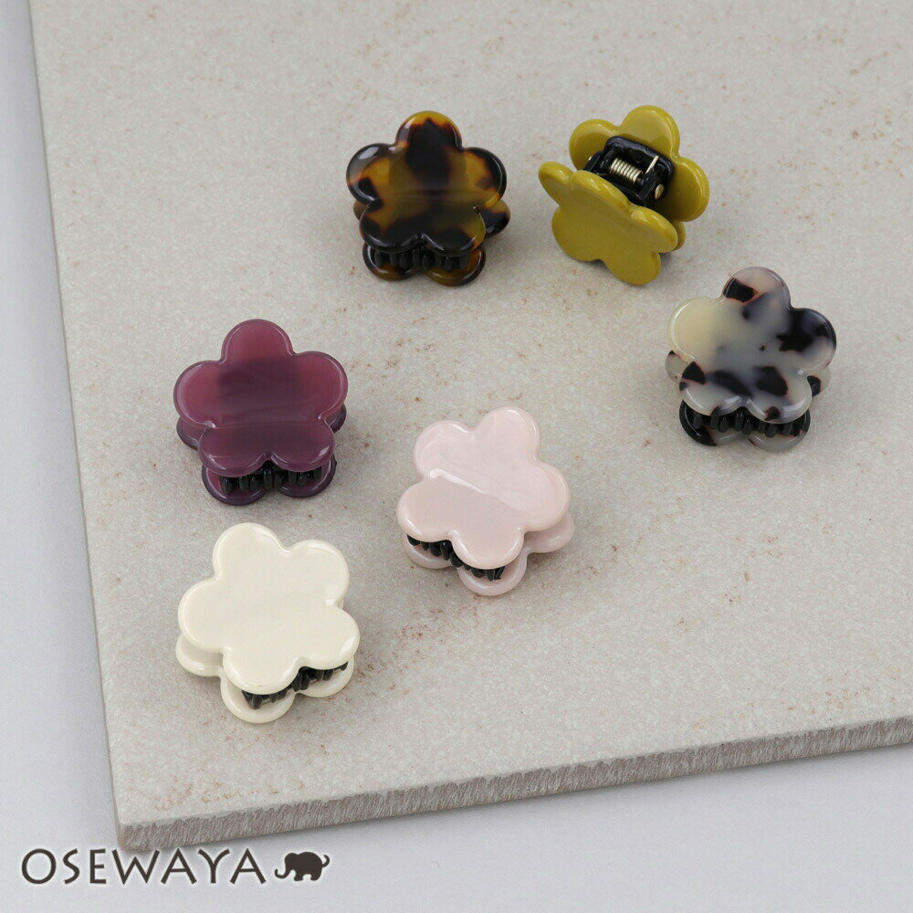 ヘアクリップ 花 フラワー シェイプ マーブル カラー 3個セット ミニ バンスクリップ | OSEWAYA ヘアアクセサリー ヘアアクセ レディース 女性 大人 プレゼント ギフト 結婚式 カジュアル おしゃれのサムネイル