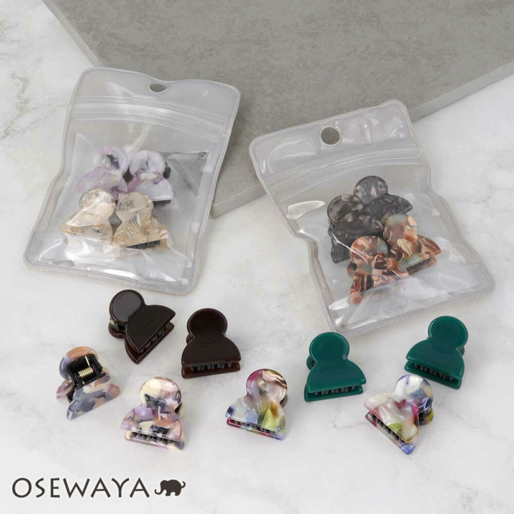 【楽天スーパーSALE 半額】ヘアクリップ キーホール マーブル セルロースアセテート 4個セット ミニ バンスクリップ | OSEWAYA ヘアアクセサリー ...