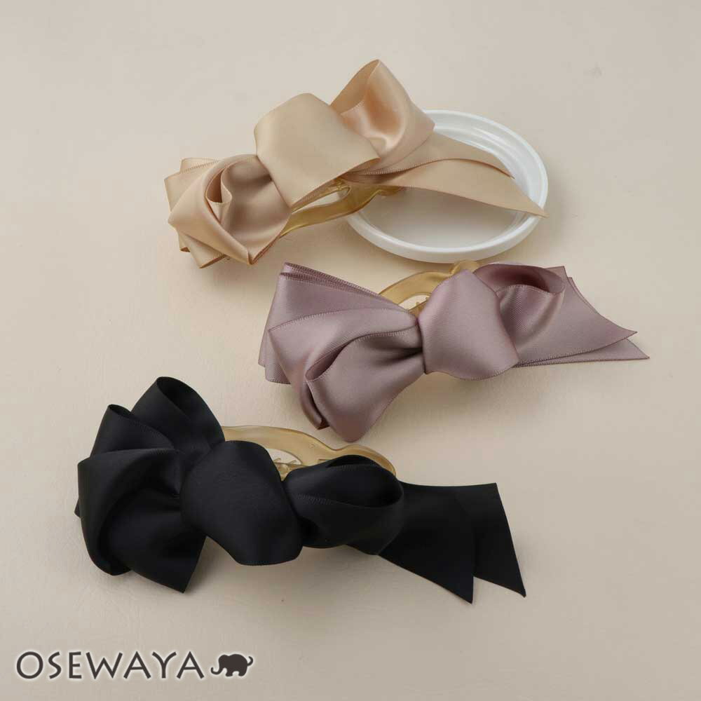 ヘアクリップ サテン風 リボン クリアブラウン サイドクリップ フォーククリップ | OSEWAYA ヘアアクセサリー ヘアアクセ レディース 女性 大人 プレ...