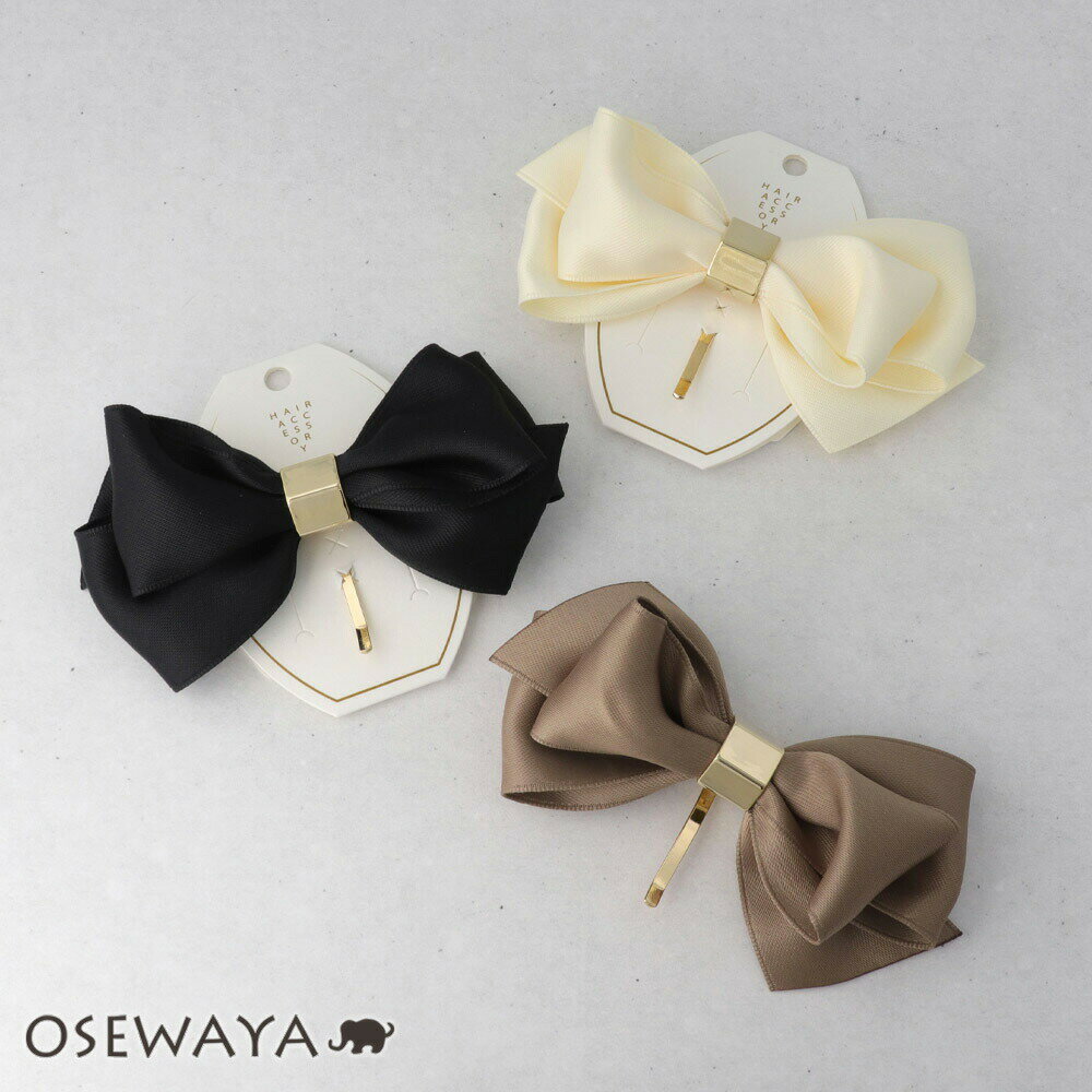 ヘアカフ リボン メタル ベーシックカラー 無地 ヘアポニー ポニーフック | OSEWAYA ヘアアクセサリー ヘアアクセ レディース 女性 大人 プレゼント...