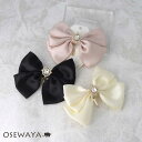 【5/9夜限定20%OFFクーポン】ヘアカフ ビジュー リボン ヘアポニー ポニーフック | OSEWAYA ヘアアクセサリー ヘアアクセ レディース 女性 大...