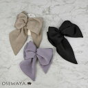 ヘアカフ サイド シルエット リボン 無地 ヘアポニー ポニーフック | OSEWAYA ヘアアクセサリー ヘアアクセ レディース 女性 大人 プレゼント ギフ...