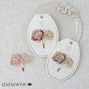 ヘアカフ 透かし バラ ローズ カラー メタル パール ヘアポニー ポニーフック | OSEWAYA ヘアアクセサリー ヘアアクセ レディース 女性 大人 プレ...