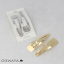 ヘアピン シンプル メタル 6cm 2個セット スリーピン | OSEWAYA ヘアアクセサリー ヘアアクセ レディース 女性 大人 プレゼント ギフト 結婚式...