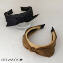 カチューシャ センター リボン ラタン素材 | OSEWAYA ヘアアクセサリー ヘアアクセ レディース 女性 大人 プレゼント ギフト 結婚式 カジュアル オシャレ かわいい 可愛い シンプル