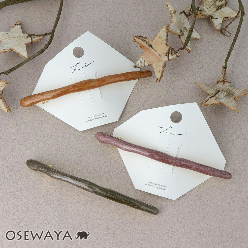 【楽天スーパーSALE 半額】バレッタ マーブル カラー ライン 細身 薄型バレッタ | OSEWAYA ヘアアクセサリー ヘアアクセ レディース 女性 大人 ...