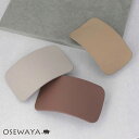 バレッタ スクエア レザー風 すべり止め付き 3段階サイズ調整 | OSEWAYA ヘアアクセサリー ヘアアクセ レディース 女性 大人 プレゼント ギフト 結...