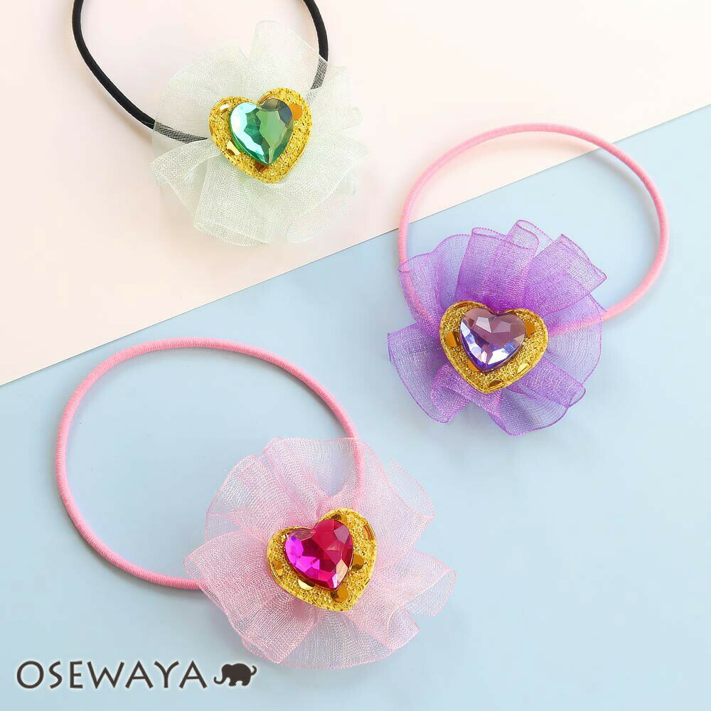 ヘアゴム キラキラ ハート オーガンジー フリル キッズ ヘアポニー | OSEWAYA ヘアアクセサリー ヘアアクセ レディース 女性 大人っぽい プレゼント...
