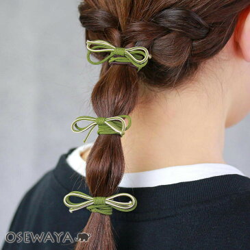 ヘアゴム ミックスカラー リボン 3本セット ヘアポニー | ヘアアクセサリー ヘアアクセ レディース 女性 大人っぽい プレゼント ギフト 結婚式 カジュアル おしゃれ オシャレ かわいい 可愛い シンプル 20代 30代 40代 50代