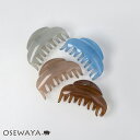 ヘアクリップ フランス製 アセチ カラー バンスクリップ OSEWAYA ヘアアクセサリー ヘアアクセ レディース 女性 大人 プレゼント ギフト 結婚式 カジュアル おしゃれ オシャレ かわいい 可愛い