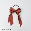 ヘアゴム サテン ロング リボン チャーム付き ヘアポニー | OSEWAYA ヘアアクセサリー ヘアアクセ レディース 女性 大人っぽい プレゼント カジュア...