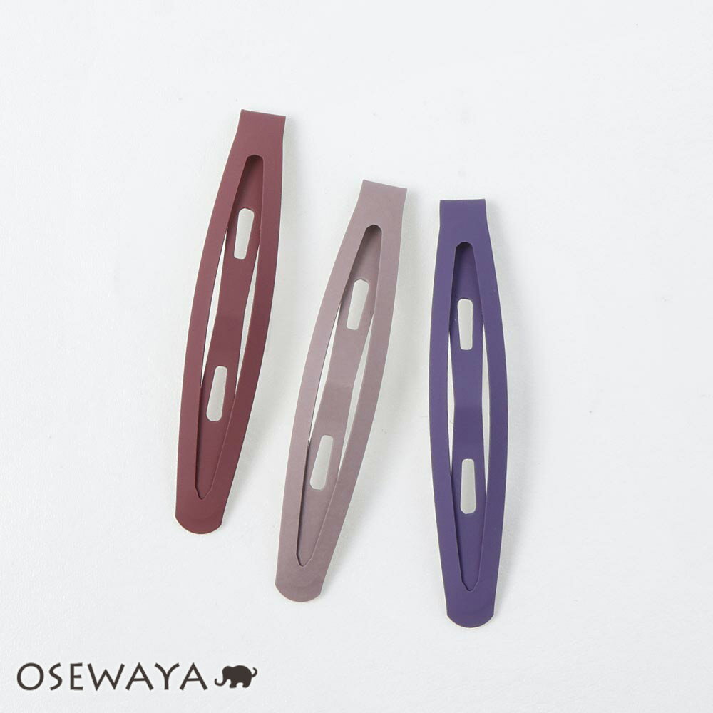ヘアピン くすみカラー スリーピン 3個セット | OSEWAYA ヘアアクセサリー ヘアアクセ レディース 女性 大人 プレゼント ギフト 結婚式 カジュアル...