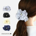 シュシュ シフォン パール ストーン ヘアポニー ヘアゴム | OSEWAYA ヘアアクセサリー ヘアアクセ レディース 女性 大人っぽい 大きめ ボリューム プレゼント ギフト 結婚式 カジュアル おしゃれ オシャレ 可愛い シンプル