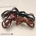 バレッタ 立体 リボン フェイクレザー | OSEWAYA ヘアアクセサリー ヘアアクセ レディース 女性 大人 プレゼント ギフト 結婚式 カジュアル おしゃ...
