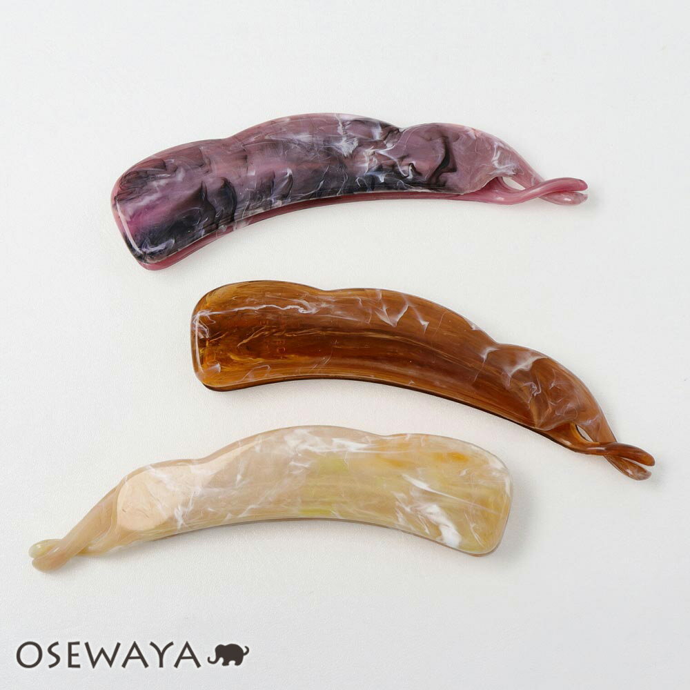 バナナクリップ ドイツ製 マーブル クラウド ヘアクリップ | OSEWAYA ヘアアクセサリー ヘアアクセ レディース 女性 大人 プレゼント ギフト 結婚式...