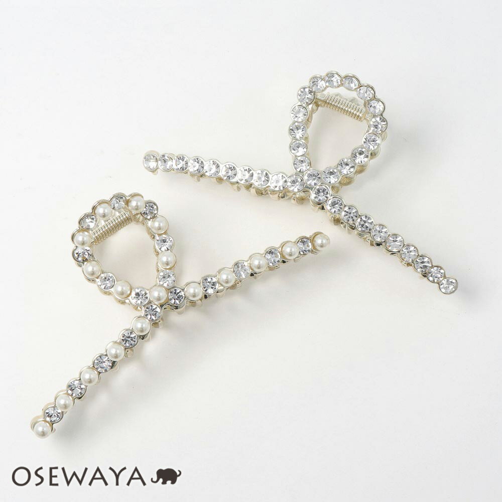 ヘアクリップ ラインストーン パール バンスクリップ | OSEWAYA ヘアアクセサリー ヘアアクセ レディース 女性 大人 プレゼント ギフト 結婚式 カジ...