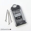 ヘアピン アメリカピン 玉付・黒色 ブラック 横ずれしにくい ストレートヘアもOK | OSEWAYA ヘアアクセサリー ヘアアクセ レディース 女性 大人 プ...