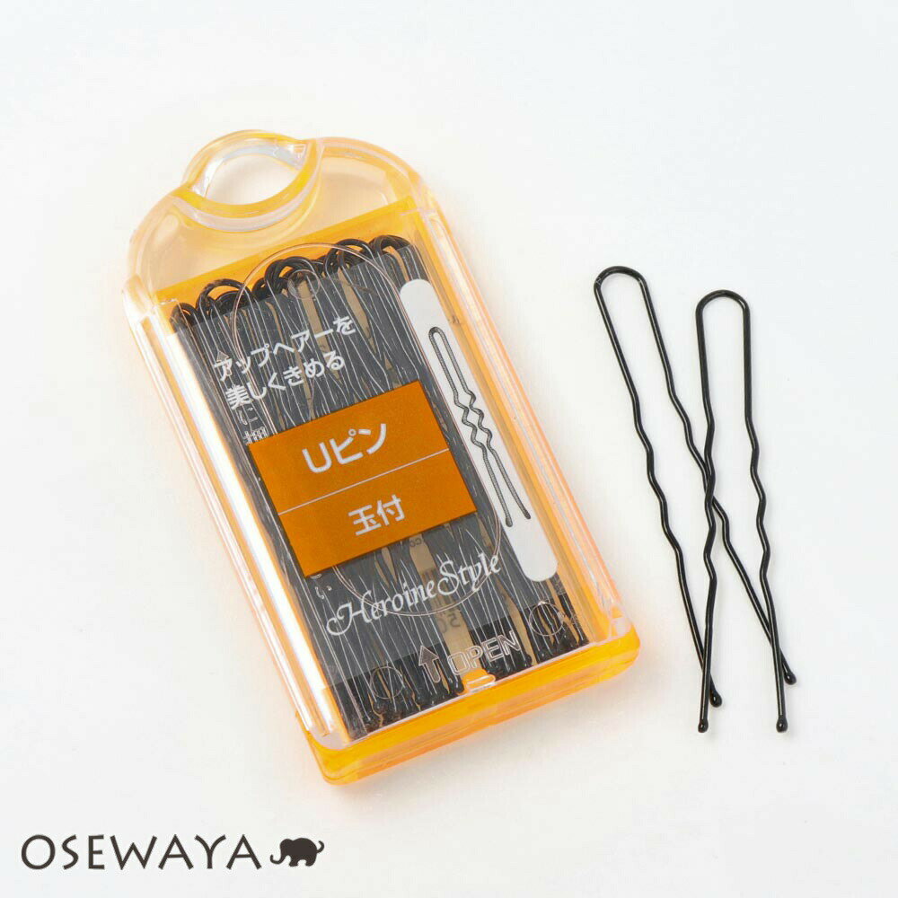 ヘアピン Uピン 玉付 アップヘアーを美しくきめる | OSEWAYA ヘアアクセサリー ヘアアクセ レディース 女性 大人 プレゼント ギフト 結婚式 カジュ...
