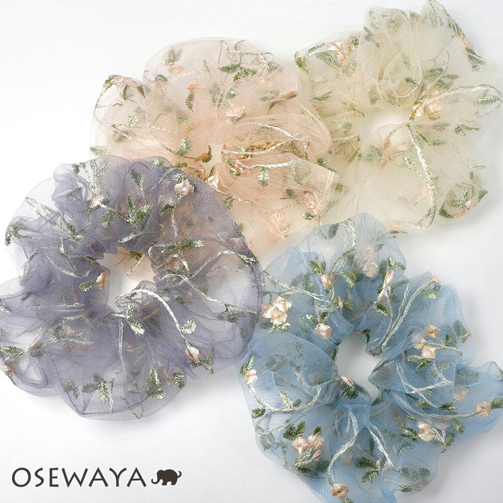 楽天OSEWAYAシュシュ フラワー刺繍 総レース シースルー ヘアゴム ヘアポニー | OSEWAYA ヘアアクセサリー ヘアアクセ レディース 女性 大人 プレゼント カジュアル