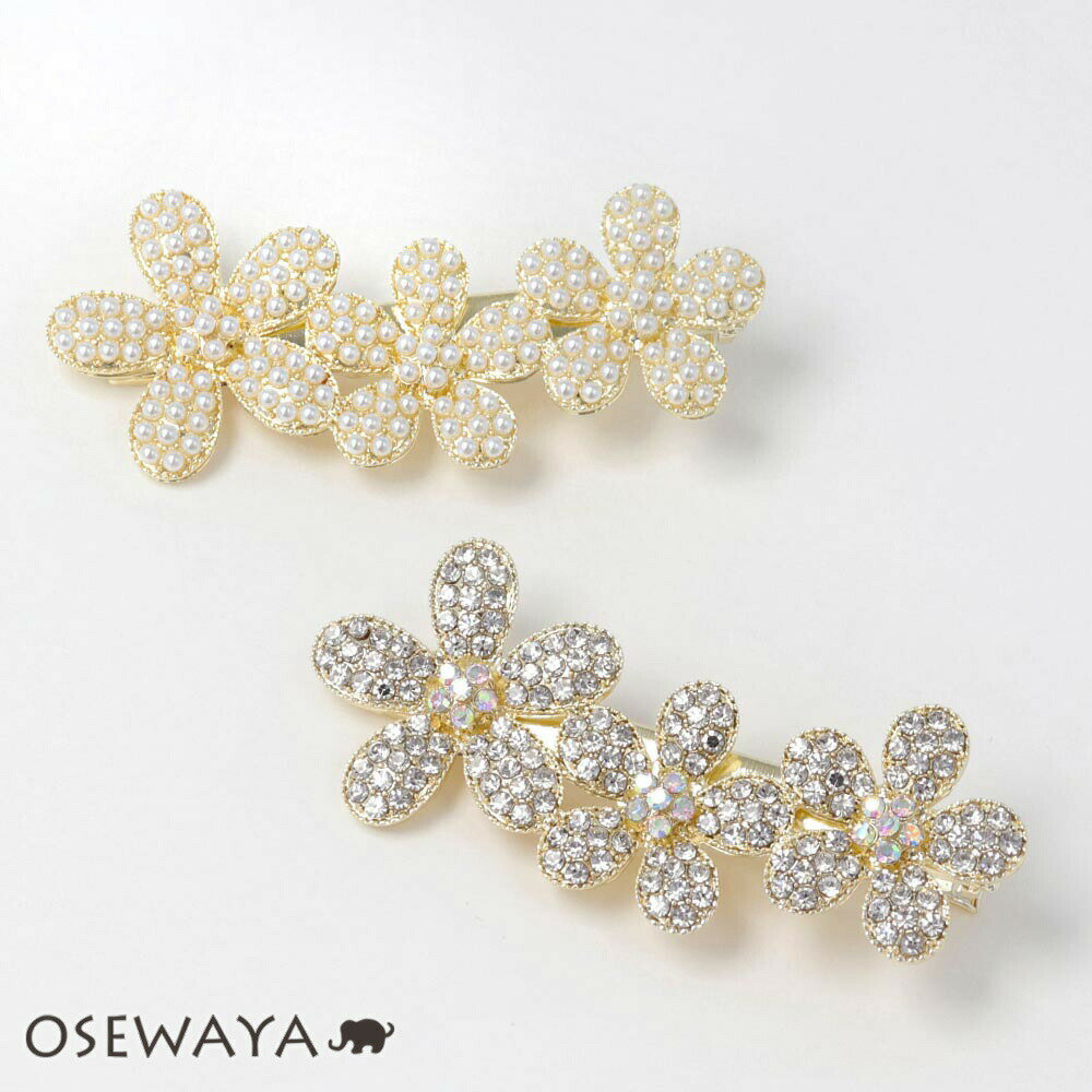 【楽天スーパーSALE 半額】ヘアクリップ スリー フラワー パヴェ ストーン パール クリップ | OSEWAYA ヘアアクセサリー ヘアアクセ レディース ...