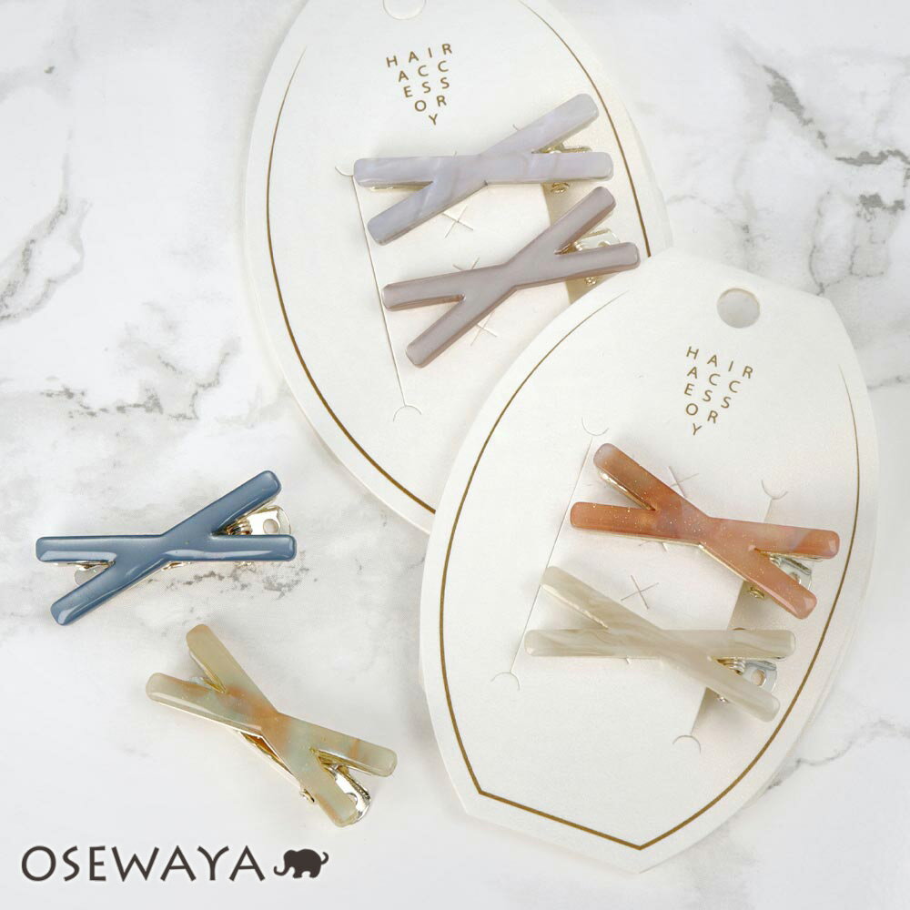 【楽天スーパーSALE 半額】ヘアクリップ ミニ クロス マーブル 2本セット クリップ | OSEWAYA ヘアアクセサリー ヘアアクセ レディース 女性 大...