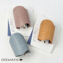 ヘアカフ ニッケルフリー フェイクレザー クロコダイル風 ウエーブ クラップカフ ポニーフック | OSEWAYA ヘアアクセサリー ヘアアクセ レディース 女性 大人 プレゼント ギフト