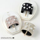ヘアカフ ニッケルフリー ランダム パール クラップカフ ポニーフック | OSEWAYA ヘアアクセサリー ヘアアクセ レディース 女性 大人 プレゼント カ...