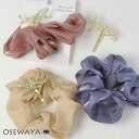 ヘアカフ メタル ツイスト カーブ クロス シュシュ グロッシー カラー 3way 2個セット | OSEWAYA ヘアアクセサリー ヘアアクセ レディース 女...