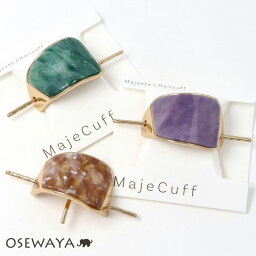 ヘアアクセサリー（2000円程度） ヘアカフ ニッケルフリー アセチ マーブル メタル マジェカフ ポニーフック | OSEWAYA ヘアアクセサリー ヘアアクセ レディース 女性 大人 プレゼント ギフト 結婚式 カジュアル おしゃれ オシャレ